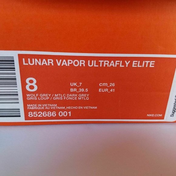 NIKE LUNAR VAPOR ULTRAFLY ELITE Baseball Cleats - Picture 7 of 7